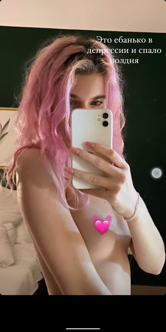 a1nnette Nude Leaks OnlyFans Photo 23