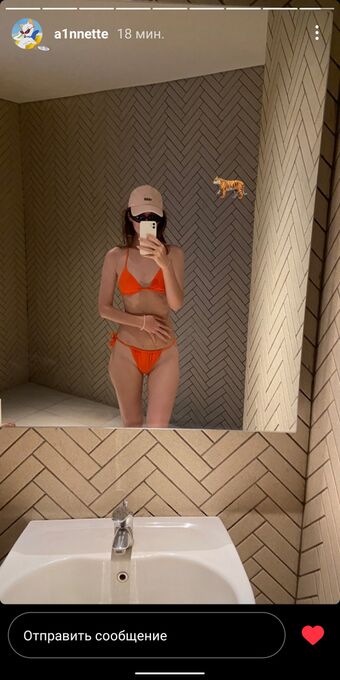 a1nnette Nude Leaks OnlyFans Photo 34