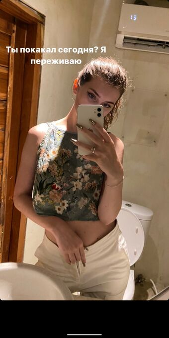 a1nnette Nude Leaks OnlyFans Photo 36