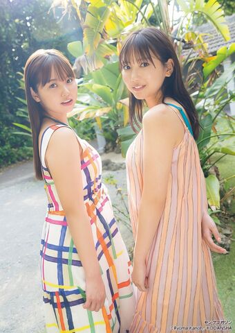 Aika Sawaguchi Nude Leaks OnlyFans Photo 100