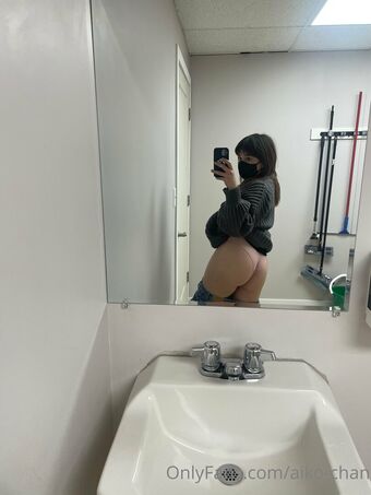 Aiko_chan