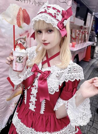 Akagikuro Nude Leaks OnlyFans Photo 14