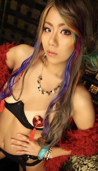 Akane