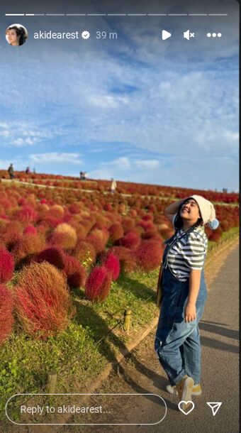 Akidearest Nude Leaks OnlyFans Photo 217