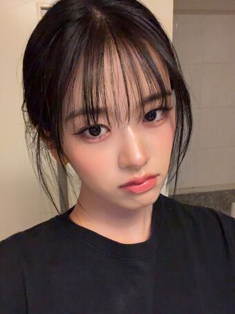 An Yujin 안유진 | Nude Leaks OnlyFans Photo 144