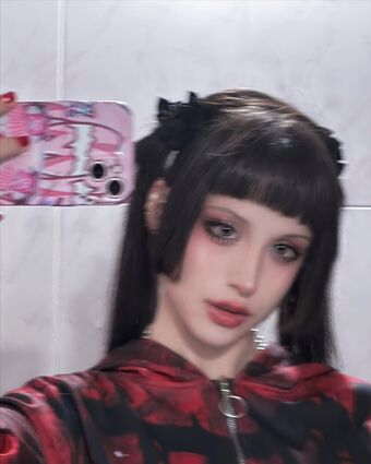 Anayami