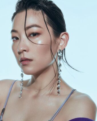 Arden-cho