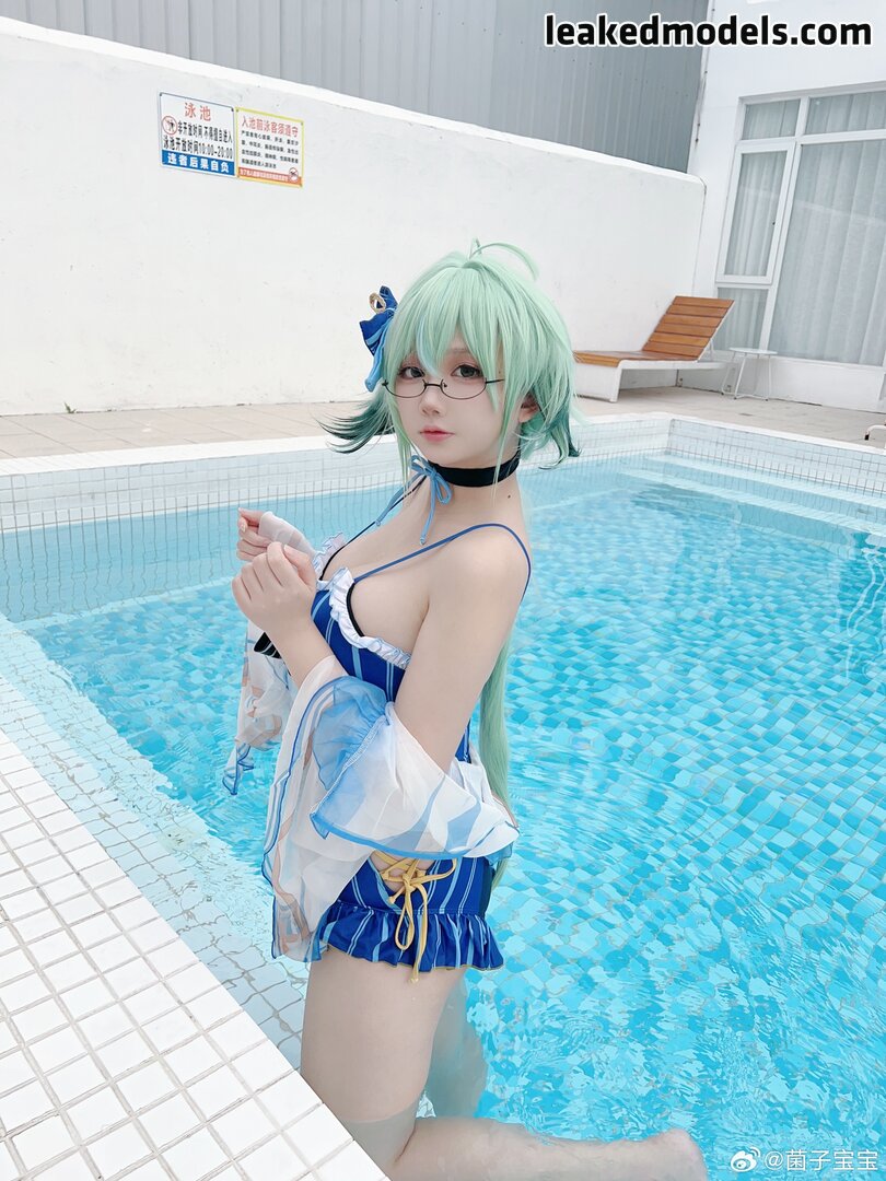 Asano Kinoko  asano__kinoko  asanokinoko  online_succubus  浅野菌子 Nude  Leaks OnlyFans Photo 8 - Leaked Models