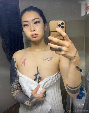 asianiina