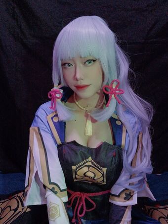 AsterCoser