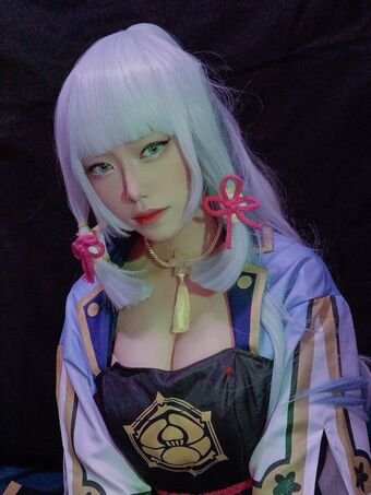 AsterCoser