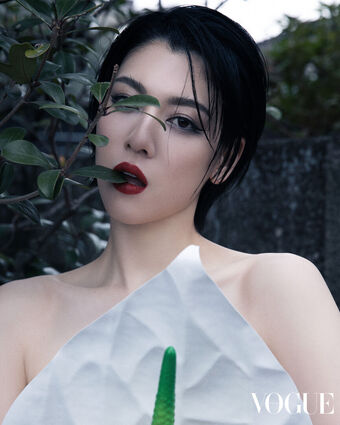 Ayaka Miyoshi