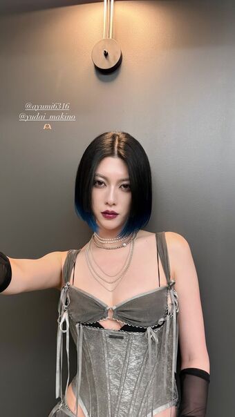 Ayaka Miyoshi