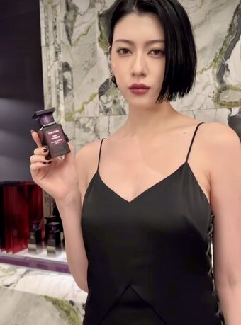 Ayaka Miyoshi