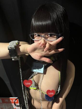 Batan_QxQ Nude Leaks OnlyFans Photo 34