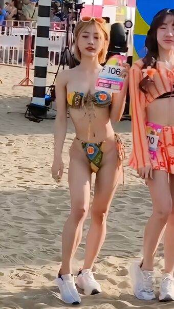 Beebell Prapatsorn Theethatburee