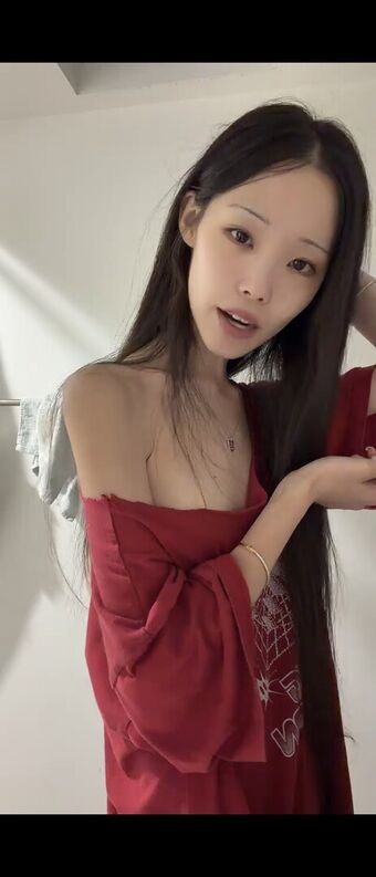 Beesobased Nude Leaks OnlyFans Photo 11