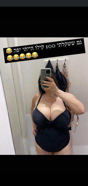 biggestboobsinisrael