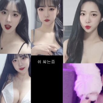 BJ Pyuri Nude Leaks OnlyFans Photo 40