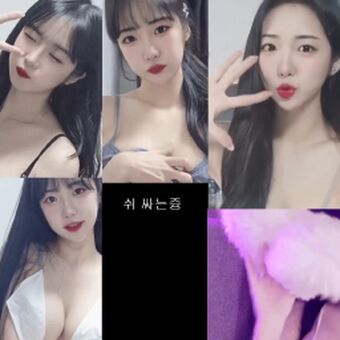 BJ Pyuri Nude Leaks OnlyFans Photo 41