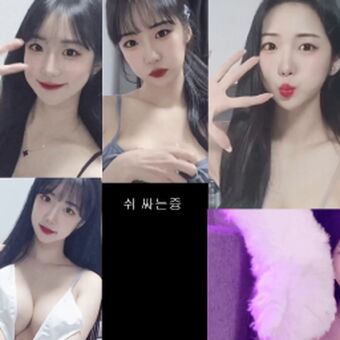 BJ Pyuri Nude Leaks OnlyFans Photo 44