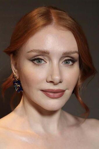 Bryce Dallas Howard