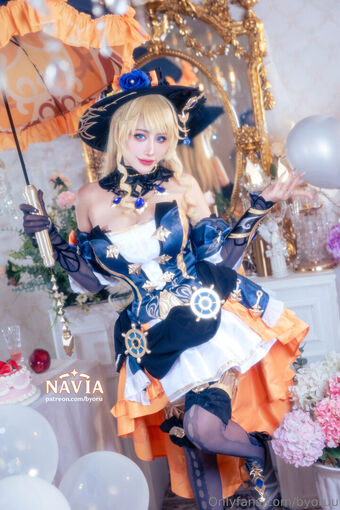 byoruu
