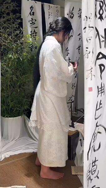 CarolineKwan