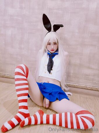 cd_lua Nude Leaks OnlyFans Photo 5