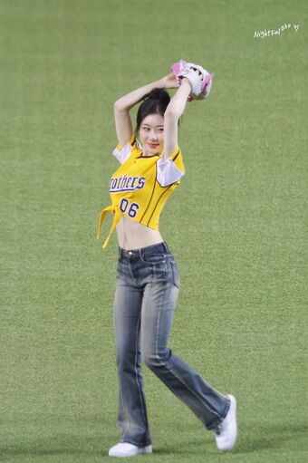Chaeryeong