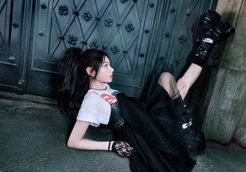 Chaeryeong