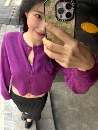 Chaeryeong Nude Leaks OnlyFans Photo 250