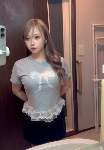 ____chan_chan_ Nude Leaks OnlyFans Photo 22