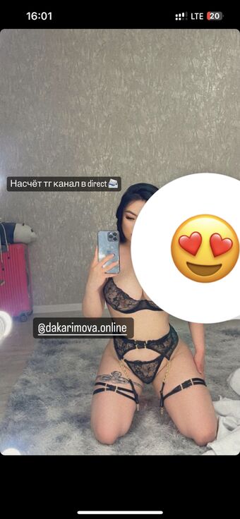 Dakarimova Zhansaya Nude Leaks OnlyFans Photo 20