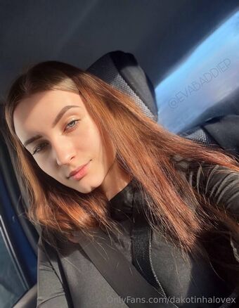dakotinhalovex