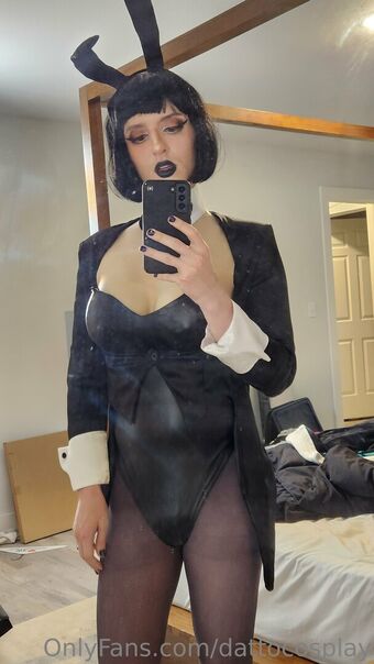 dattocosplay