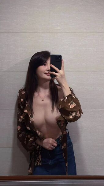 Ding1204 Nude Leaks OnlyFans Photo 17