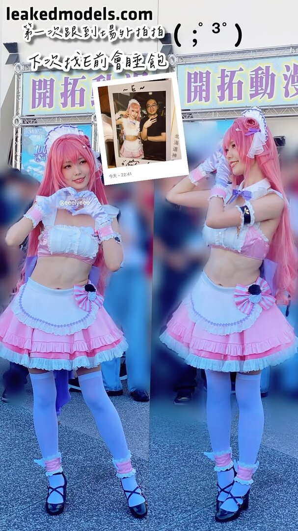 Eeelyeee / Ely Cosplay / Ely_eee Photo #261