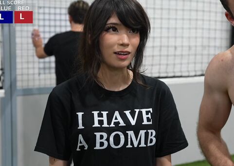 Emiru