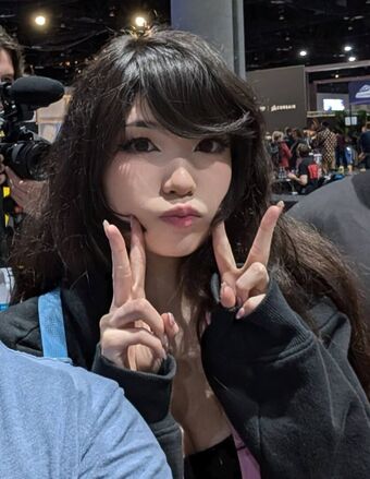 Emiru