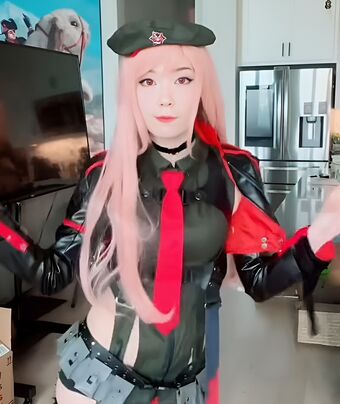 Emiru