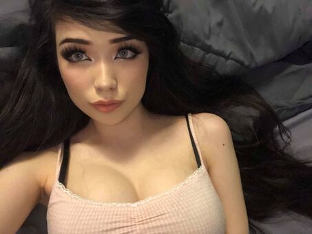 Emiru