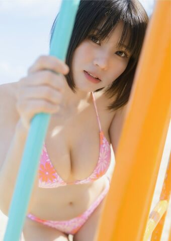 Enako