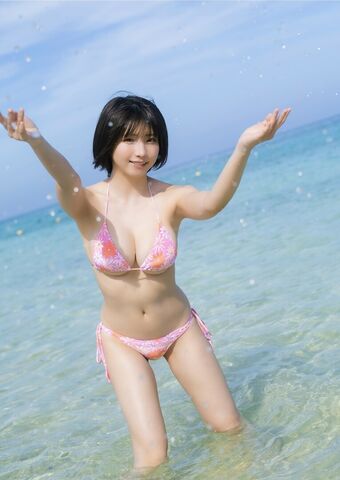 Enako