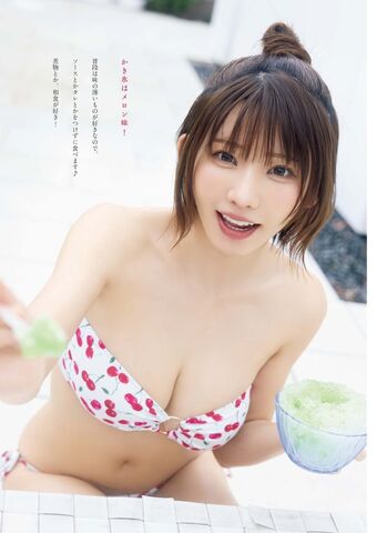 Enako