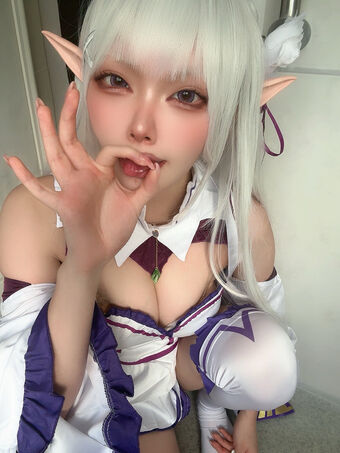 Etocha_cos