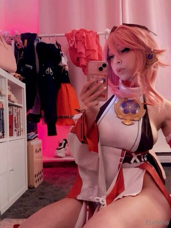 eumina
