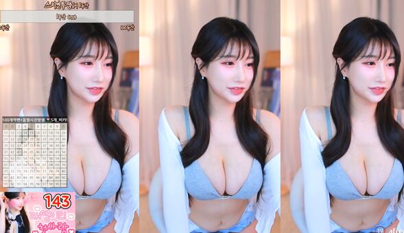 Eunyoung