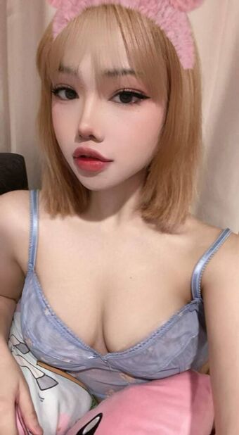 Fuyuko Chan