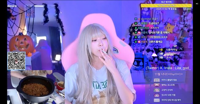 God _lita Nude Leaks OnlyFans Photo 36